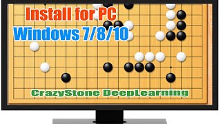 Download & install CrazyStone DeepLearning for PC Windows 7/8/10 & Mac screenshot 2