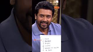 Surya First Crush .