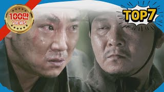2011년 드라마 베스트 클립 7 #뿌리깊은나무 #SBSBEST