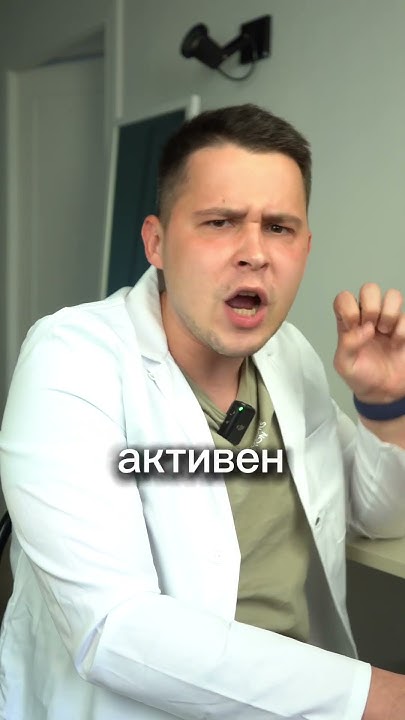 Рефлекс Галанта у новорожденного - YouTube