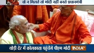 PM Modi to Meet his Guru Swami Atmasthanand Maharaj - India TV