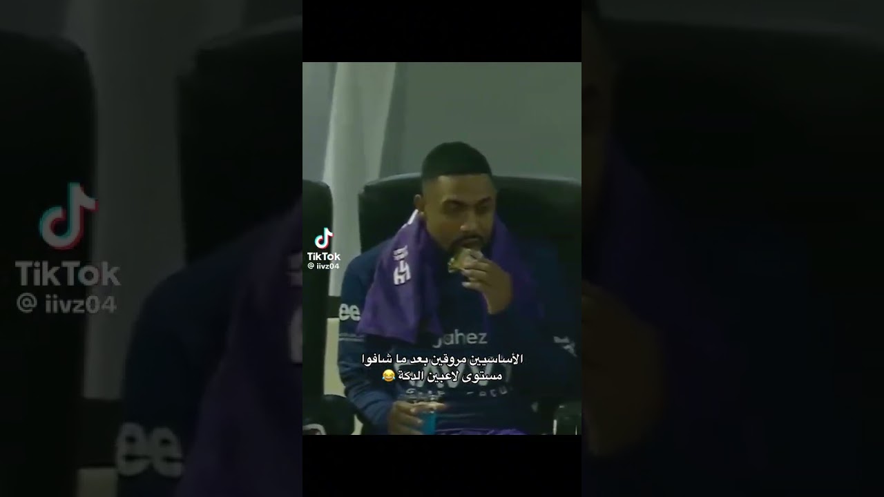 #الهلال