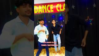 H2O DANCE CLASS ll Video ll #dance #youtube #trend #bhojpuri #trendingnow #viraldance #shortsviral