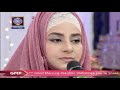 Tajdar-e-Haram Ae Shahenshah-e-Deen | Salam | Hooria Faheem | Sehar Azam Mp3 Song