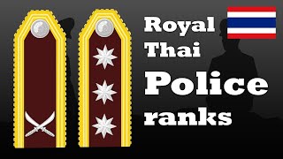 Royal Thai Police ranks 2022 - ยศตำรวจไทย