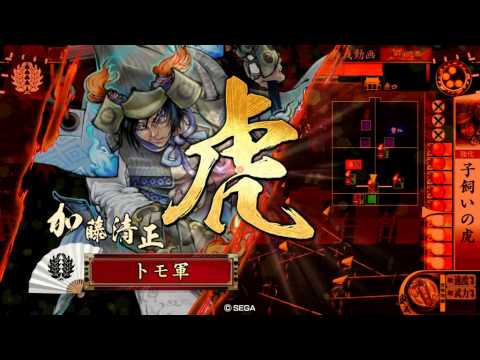 【戦国大戦】二連八咫烏 vs 日輪の天下人