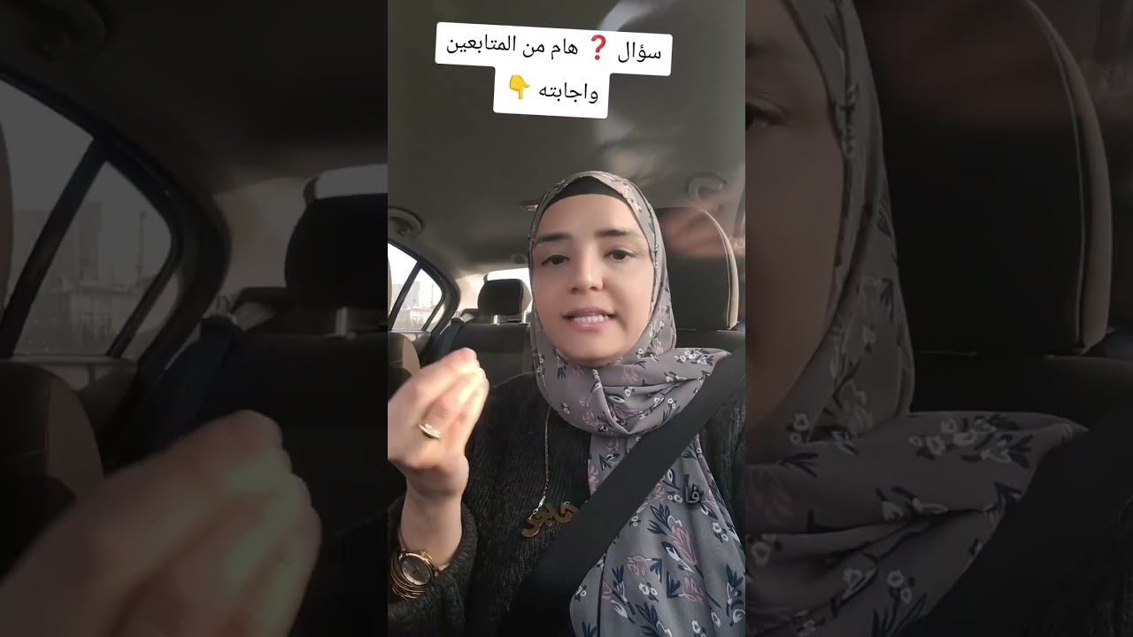 هل تنصحي بالسفر لتركيا 🇹🇷👇؟ نصيحة مني إجابة لسؤال اتسألني كتير من متابعين مصريين  🇪🇬🇹🇷