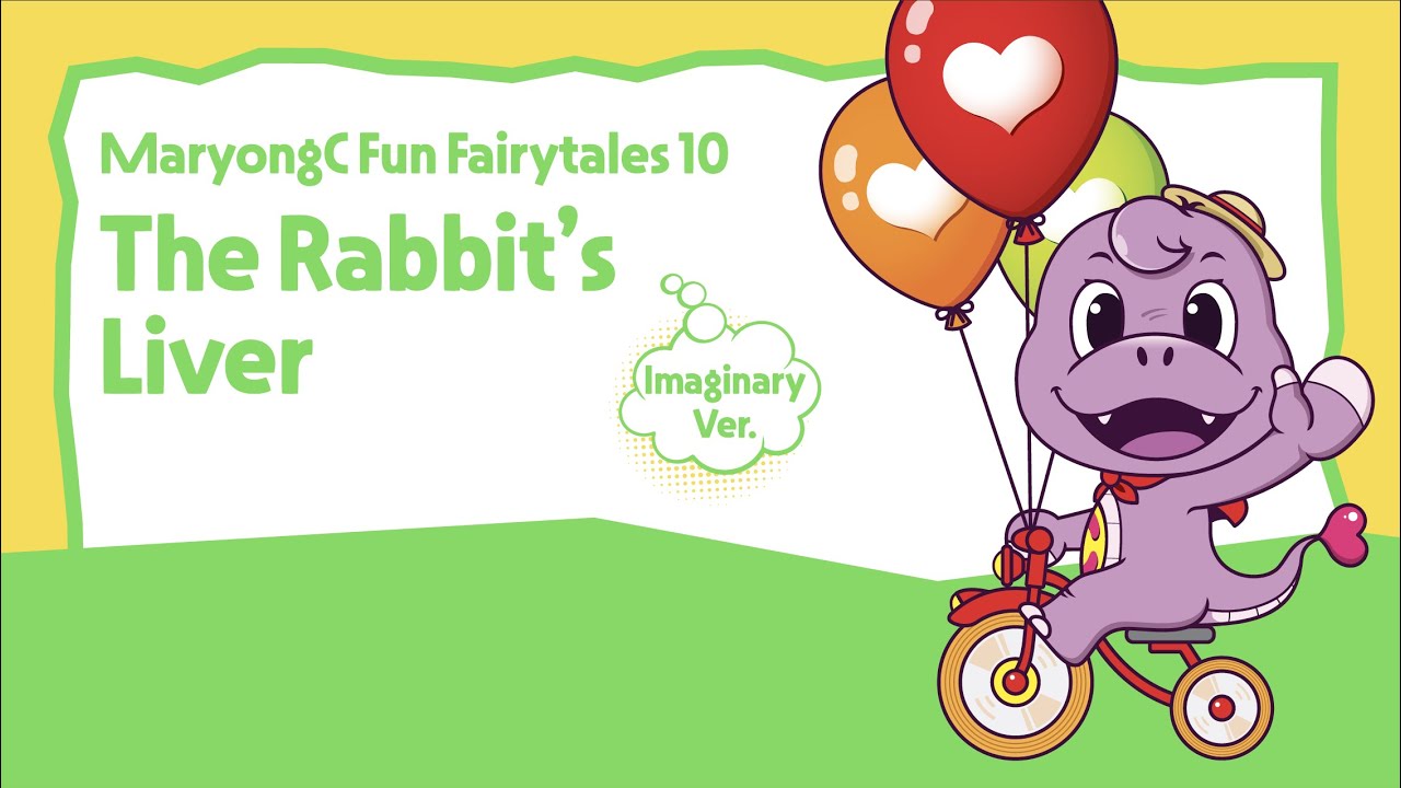 The Rabbit’s Liver 🐰🐵 💊🐢(English Imaginary Ver. 💭)⎮토끼의 간⎮ 마룡C 재밌는 동화 ⎮K-동화 ⎮ 오디오 동화 ⎮ 이솝우화