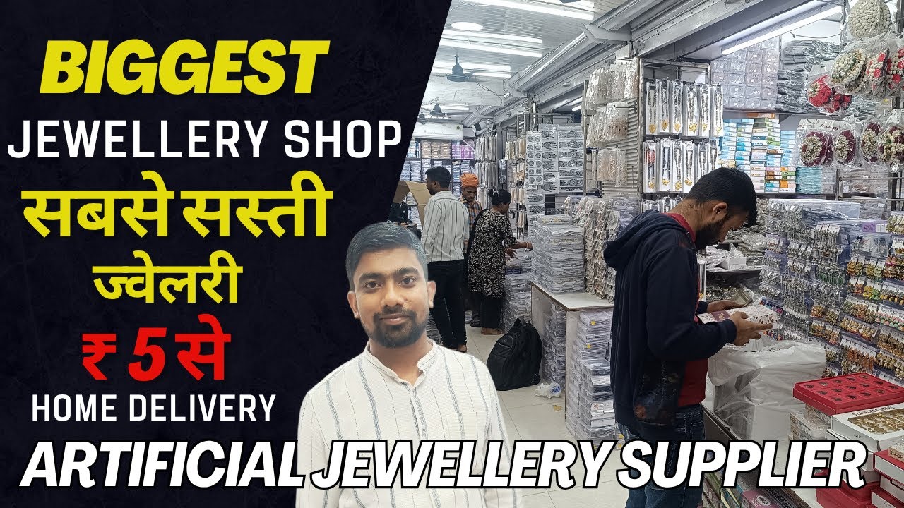 Cheapest Jewellery Supplier Delhi | Biggest Jewellery Wholesale Collection | Bridal Sets & Earrings