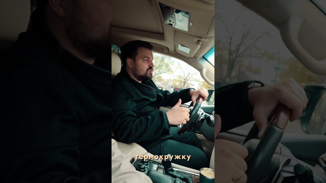 В шоке от цен на кофе?! 