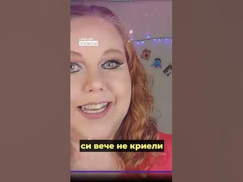 ВРЪЗКА НА ХАНДЕ ЕРЧЕЛ и Керем Бурсин!!! - YouTube