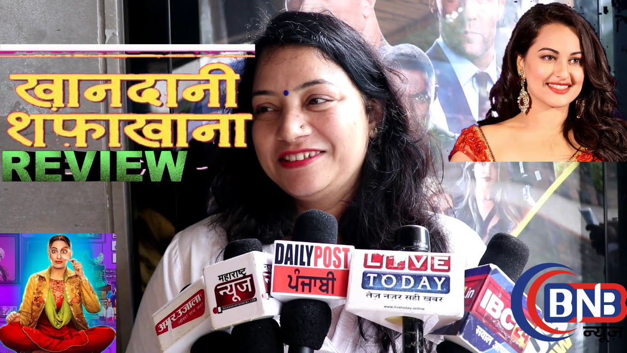 Khandaani Shafakhana public review: In case you’d forgotten, Sonakshi Sinha is no Ayushmann Khurrana camera iphone 8 plus apk