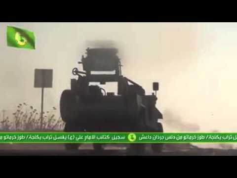 كتائب الامام علي روعة