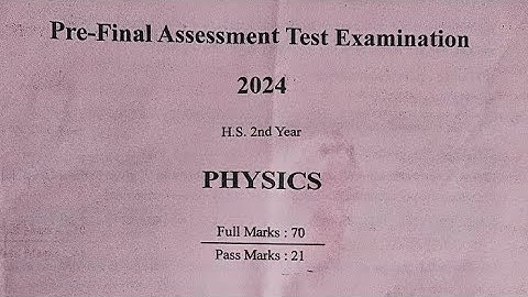 AHSEC HS 2nd year Physics 2024-25 pretest question paper