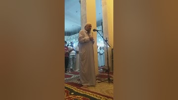 تلاوة من أواخر سورة الزمر للشيخ عبدالله جبر الخطيب