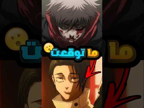 لماذا يوتا يريد إعدام إتادوري