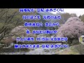 豆桜(城之内早苗)♪♪ COVER