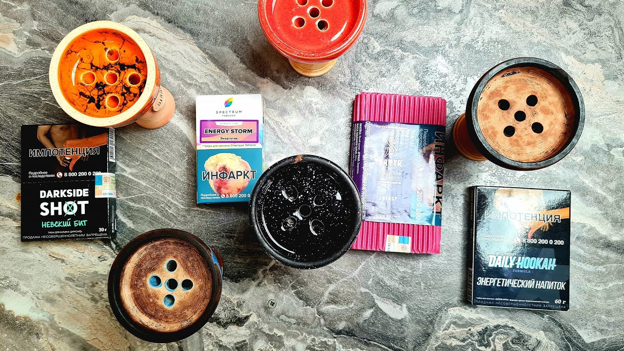 День энергетика | тест энергетиков от SATYR, SPECTRUM, DAILY HOOKAH, DS SHOT [эфир №150]