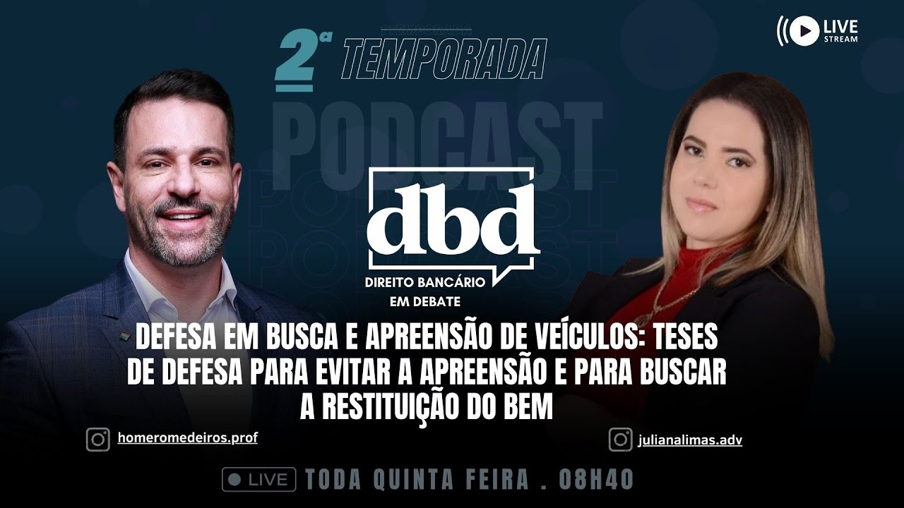 📢 Банковское право в дебатах: защита в ходе обысков и арестов