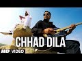 Chhad dila lehmber hussainpuri full song  chhad dila  latest punjabi song 2014