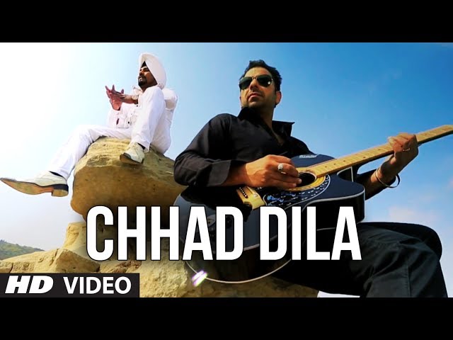 Chhad Dila Lehmber Hussainpuri Full Video Song | Chhad Dila | Latest Punjabi Song 2014 class=