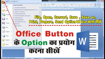 MS Word Office Button Ka Use Part-1 @mybigguidehindi #msoffice #officebutton