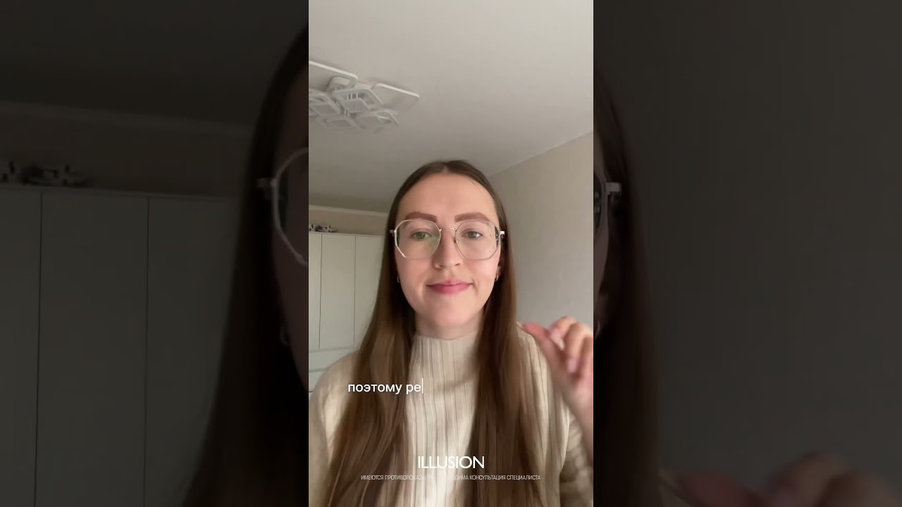 Те самые контактные линзы для зрения с WB, артикул: 123385064 #контактныелинзы #линзы