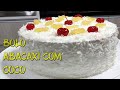 Bolo de Abacaxi com Coco e Calda Caseira