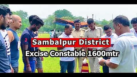 3rd Round Physical_Excise Constable2022 #excise #sambalpur #padmalochan #krsna  #osssc #odishapolice