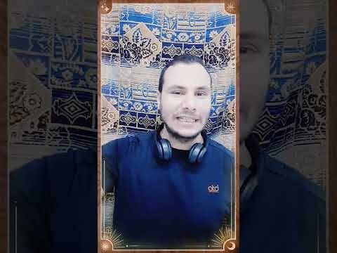 الي يقابل التاني حلال علي التاني يا زولللل