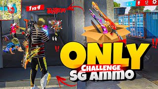 Only Sg Ammo Challenge 🥶 Crazy Shotgun Gameplay In Solo vs Squad 🤯 Free Fire
