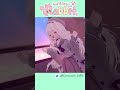 【VRChat】せれのん 紹介PV【SugaryRabbit1期生】