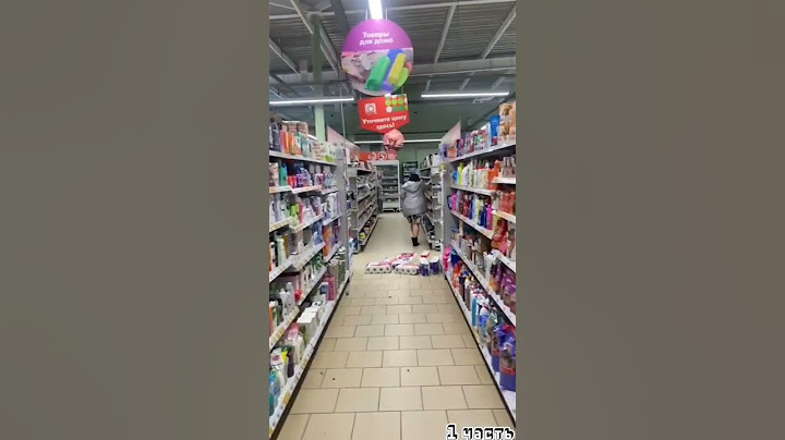 Неодекватная женщина в Пятёрочке!!! #прикол #реки #кенты #продукты #пятёрочка #вино