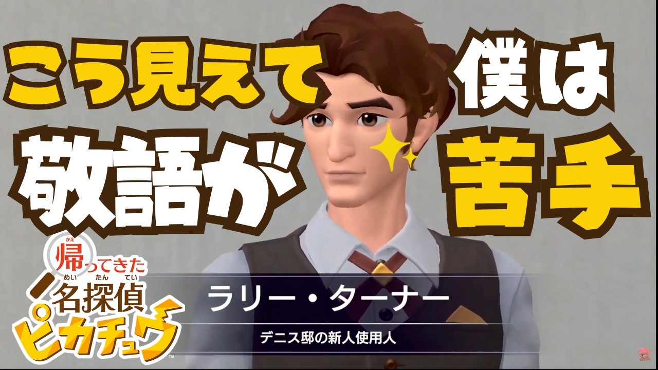 うめくま