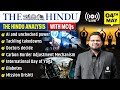 The Hindu Analysis | 4th May 2026 | The Hindu Newspaper  - Practice Questions | Prashant Sir