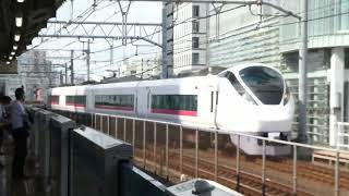 【フルHD】JR東北線E657系(特急ひたち号) 秋葉原(JY03、JK28)駅通過