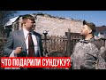 Вот так отмечают ДНЮХУ в деревне! Прикол!