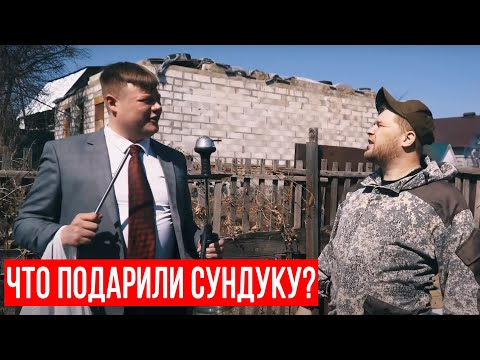 Видео: Как да украся рожден ден