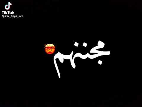 كرهني عشان اجدع منهم