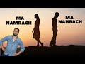 Tifawin 42  ma namrach ma nahrach   rif max