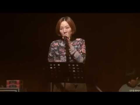 150305 목동현백 이은아 I Believe