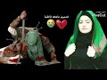 علي المسلم دار اهل المحنه شال راعيهه علي المسلم دار اهل المحنه شال راعيهه