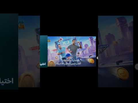 اكبر تحيه لاخواننا في الاسلام Art