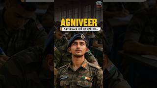 AgniVeer Admit Card 2026 Out | Admit Card नहीं आया? Panic मत करो #shorts #agniveer