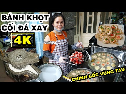 Video Thơm Ngon BÁNH KHỌT 4K Làm Từ Cối Đá Xay Chính Gốc... - youtube