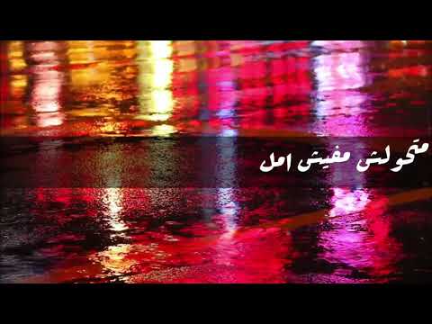 الفنان المظلوم ابراهيم امام
