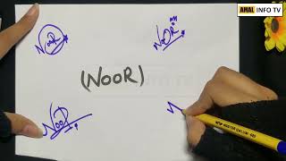 Noor Name Signature - How To Draw Noor Name Signature - Handwritten Signature