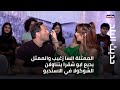 حديث البلد الممثلة السا زغيب والممثل بديع ابو شقرا يتناولان الشوكولا في الاستديو 