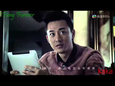 林峯 - 同林 full version HD