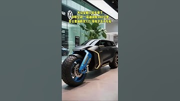 💥 “Next-Level 3-Wheel Motorcycle! Stunning Design + Amazing 🤩 #shorts